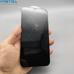 iphone 12 pro max invisible logo silk print screen protector